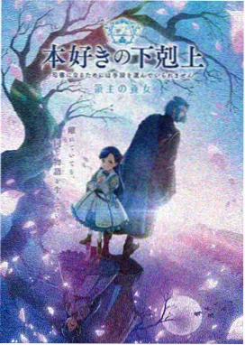炎之学院 里番动漫在线观看